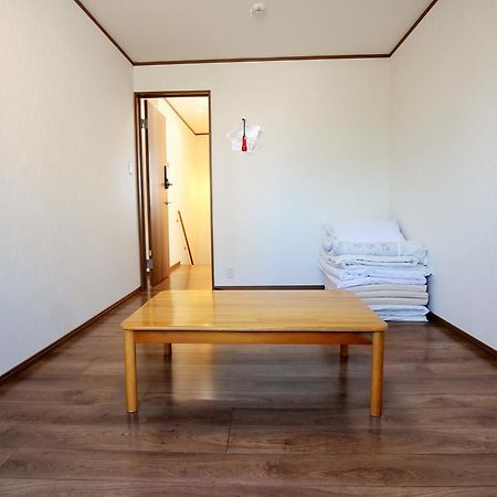 Furusatono Ie Kyoto Exterior photo